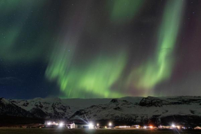 Hotel Skaftafell